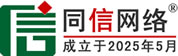 金川区道路救援补胎