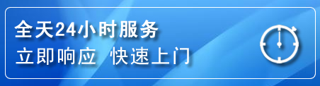 金川区上门补胎电话